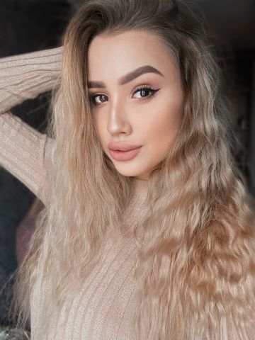 Галина