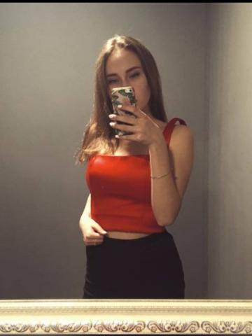 Олеся